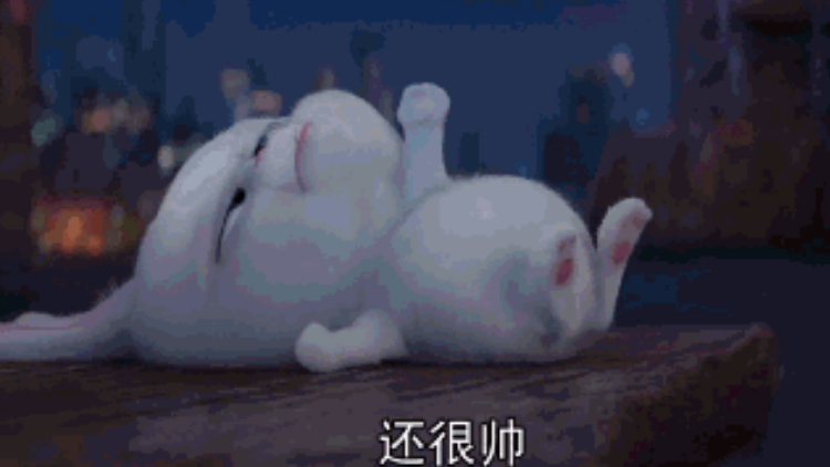 blob.png